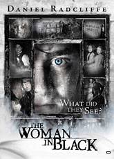 Смотреть фильм Женщина в черном в хорошем качестве HD 720p бесплатно и без смс